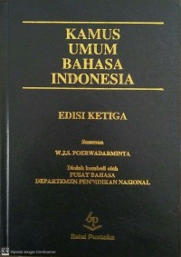 Kamus Umum Bahasa Indonesia