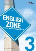 English Zone 3 (for Senior High School Students Year XII)